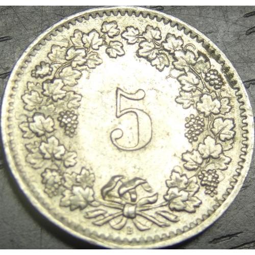 5 рапенів 1963 Швейцарія