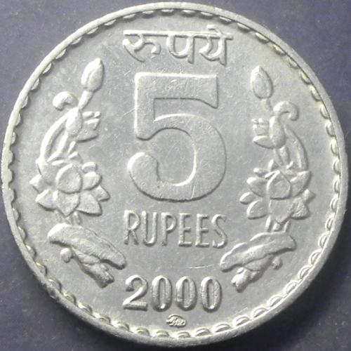 5 рупій 2000 ММД Індія