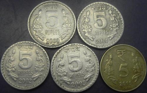 5 рупій Індія (порічниця) 5шт, всі різні