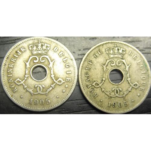 5 сантимів Бельгія 1905 (два різновиди)