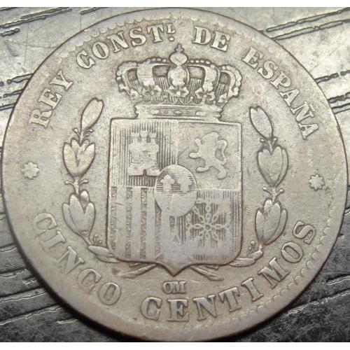 5 сентимів Іспанія 1877