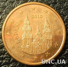 5 євроцентів 2010 Іспанія