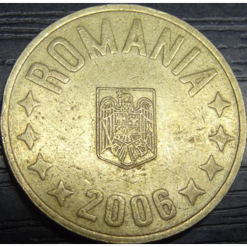 50 бані Румунія 2006