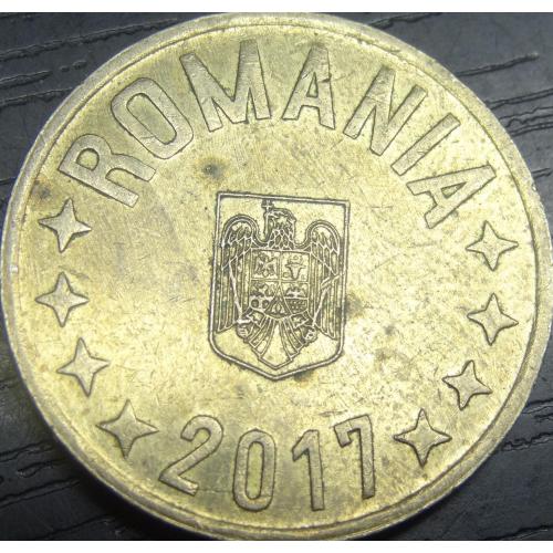 50 бані Румунія 2017