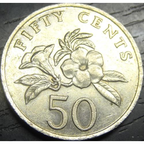 50 центів 1985 Сінгапур (новий дизайн)