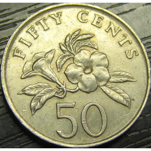 50 центів 1986 Сінгапур