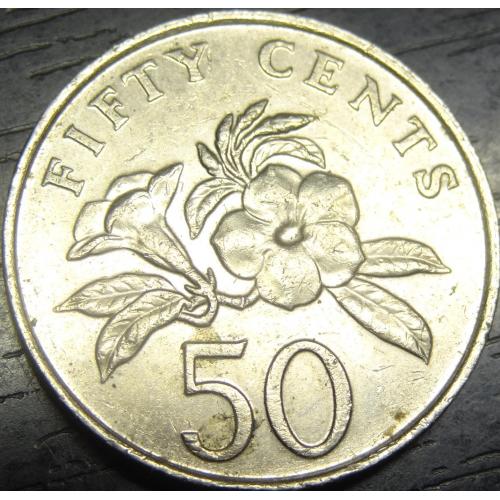 50 центів 1988 Сінгапур