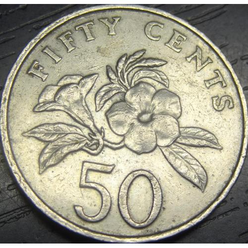 50 центів 1990 Сінгапур