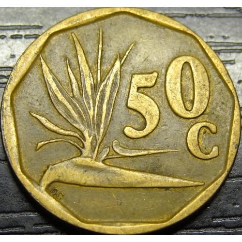 50 центів 1994 Південна Африка