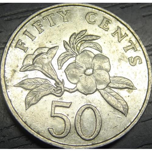 50 центів 1995 Сінгапур