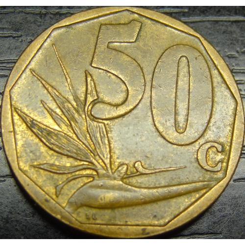 50 центів 2006 Південна Африка