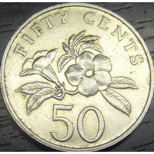 50 центів 2007 Сінгапур