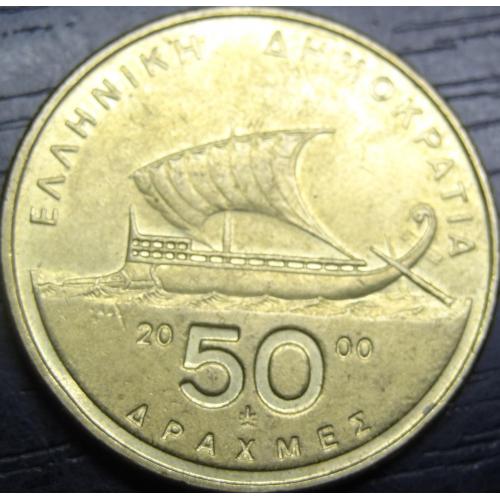 50 драхм 2000 Греція