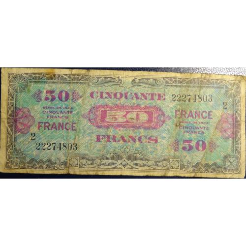 50 франків Франція 1944