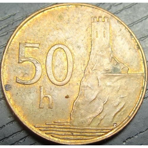 50 гелерів Словаччина 2006
