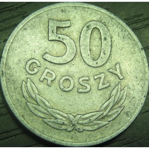 50 грошей 1974 Польща