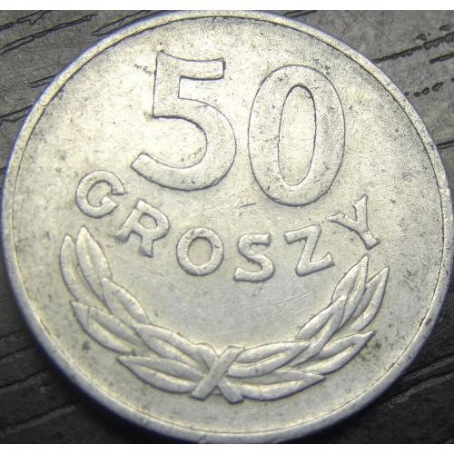 50 грошей 1975 Польща