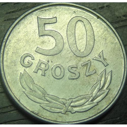 50 грошей 1987 Польща