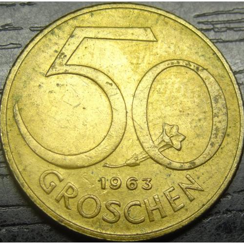 50 грошей Австрія 1963