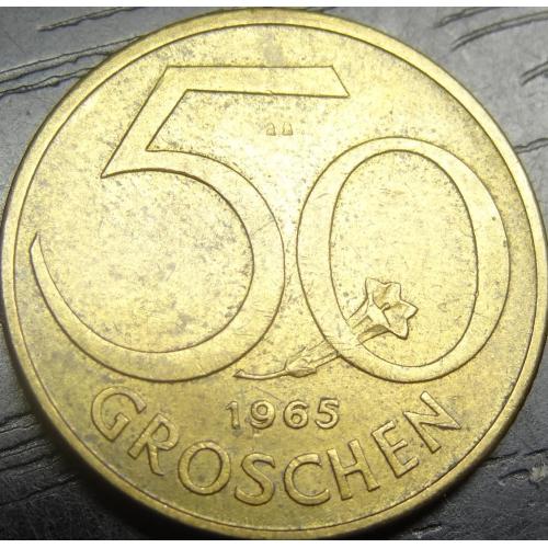 50 грошей Австрія 1965