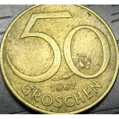 50 грошей Австрія 1967