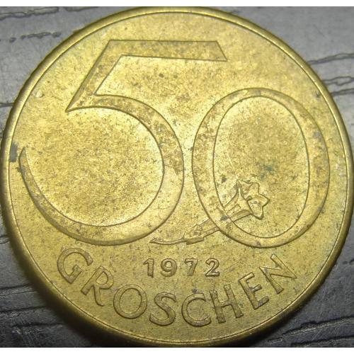50 грошей Австрія 1972