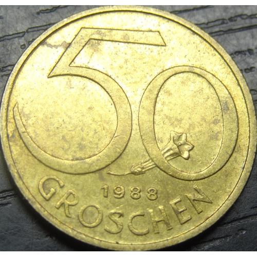 50 грошей Австрія 1988