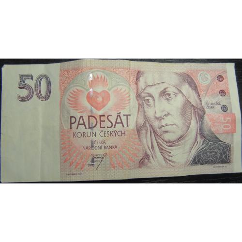 50 крон 1993 Чехія