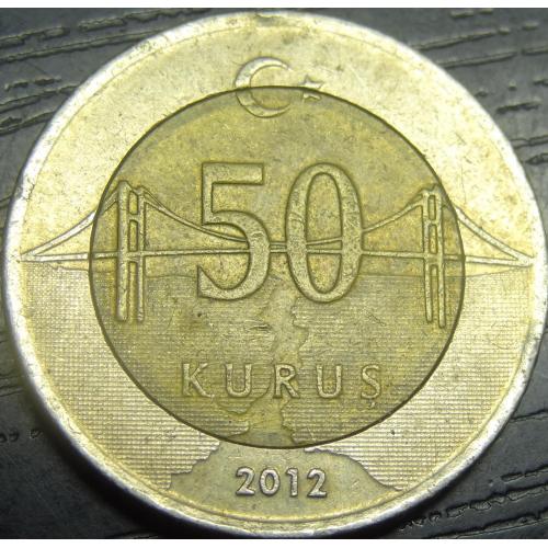 50 курушів 2012 Туреччина