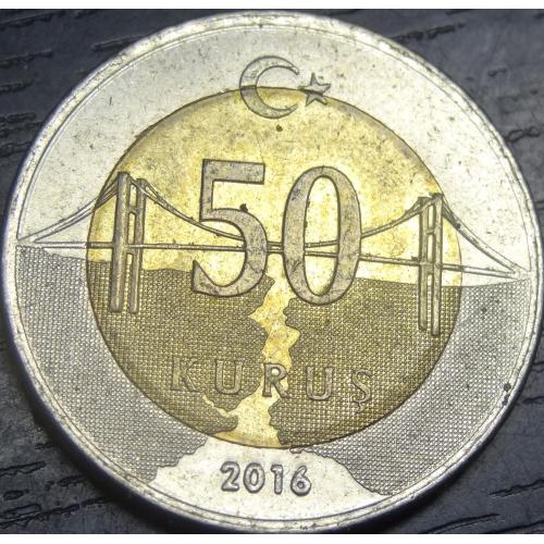 50 курушів 2016 Туреччина