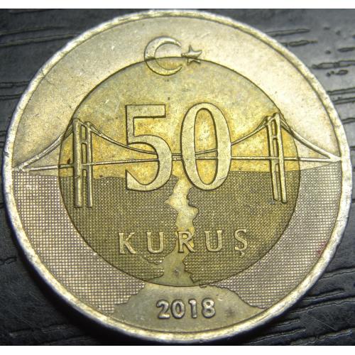 50 курушів 2018 Туреччина