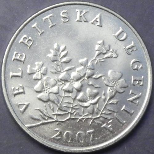 50 ліп 2007 Хорватія
