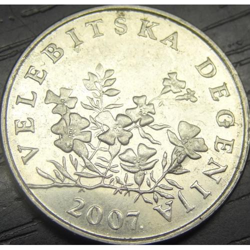 50 ліп 2007 Хорватія