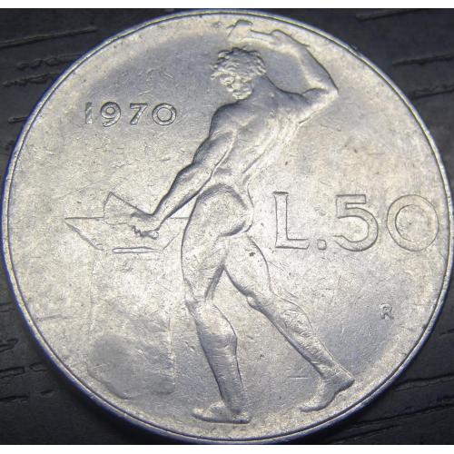 50 лір 1970 Італія