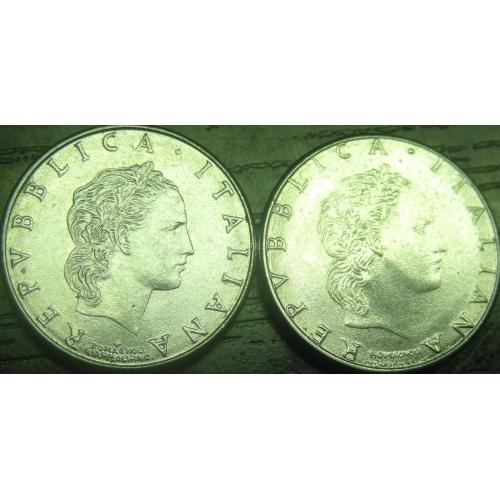 50 лір 1991 Італія (два різновиди) з ромбом та без