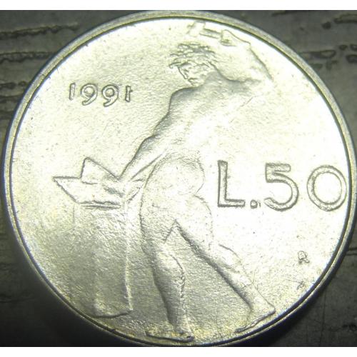 50 лір Італія 1991 маленька