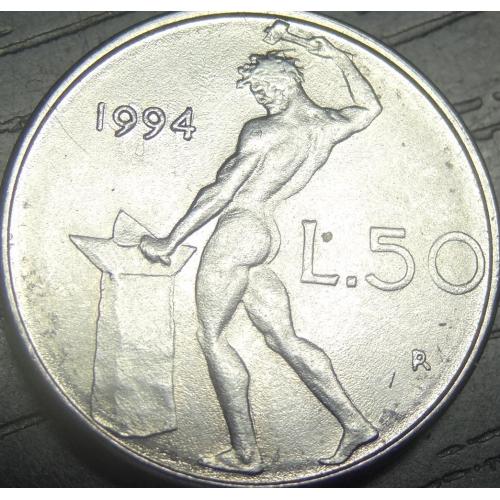 50 лір Італія 1994 маленька