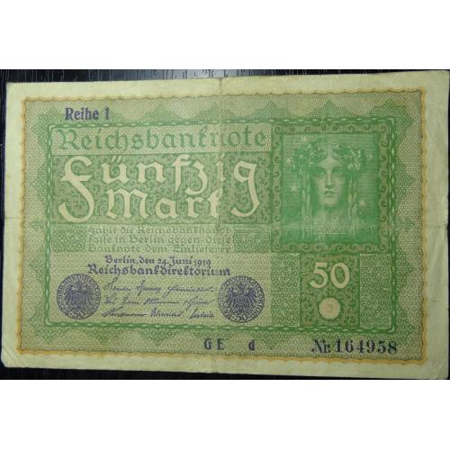 50 марок Німеччина 1919 (Reihe 1)