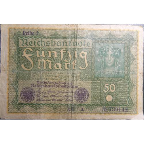 50 марок Німеччина 1919 (Reihe 1)