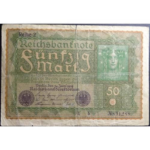 50 марок Німеччина 1919 (Reihe 2)