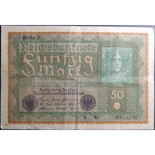 50 марок Німеччина 1919 (Reihe 3)