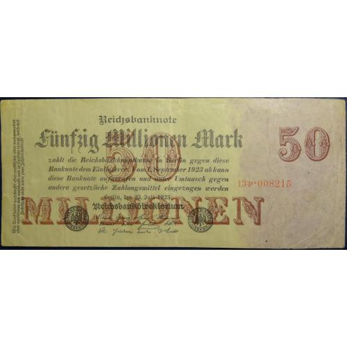 50 мільйонів марок Німеччина 1923