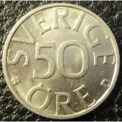 50 оре 1990 Швеція