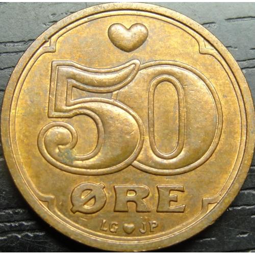 50 оре Данія 1991