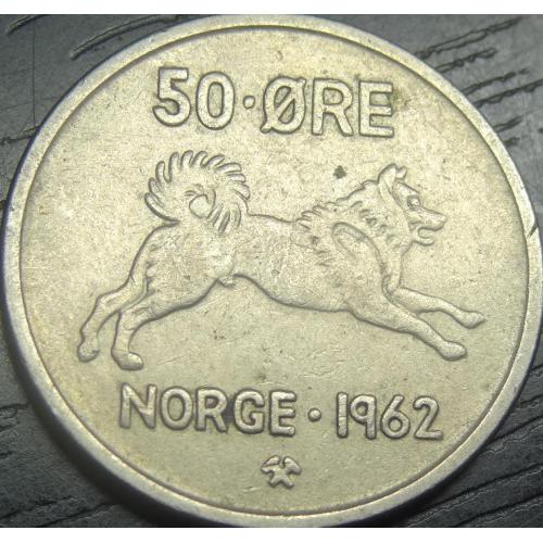 50 оре Норвегія 1962