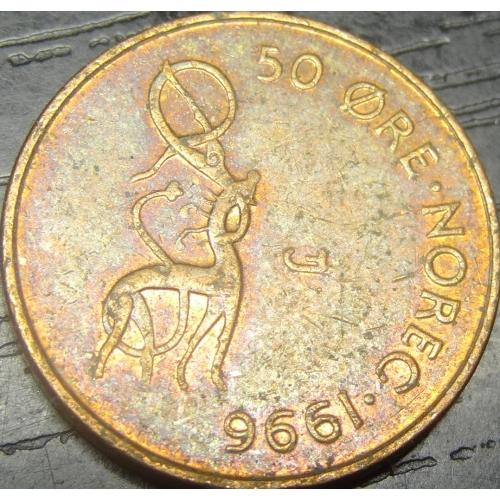 50 оре Норвегія 1996