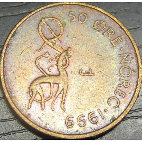 50 оре Норвегія 1999