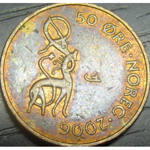 50 оре Норвегія 2006