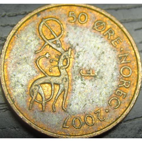 50 оре Норвегія 2007