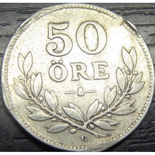 50 оре Швеція 1928 срібло